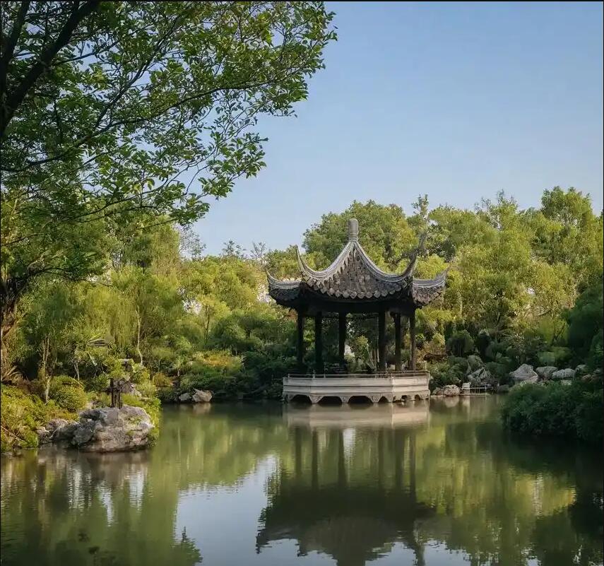 兴平雨寒建设有限公司